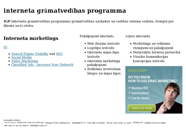 Ideas generation and processing, SIA